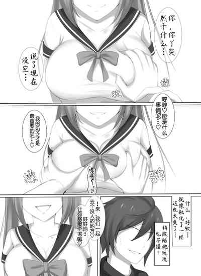第3頁圖