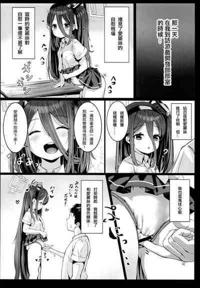 第11页图