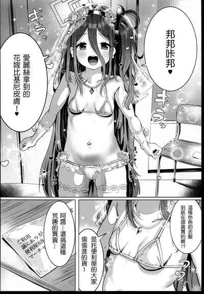 第15页图