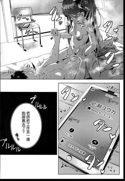 第27页图