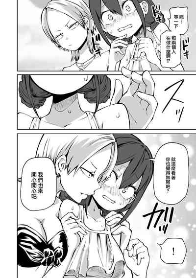 第7頁圖