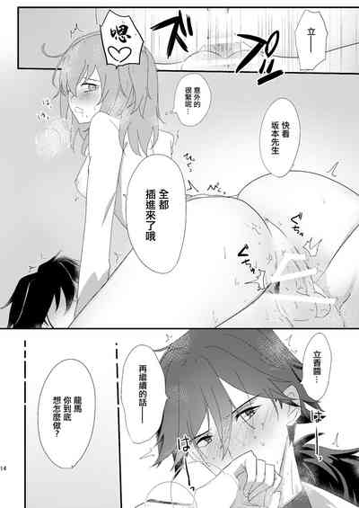 第11页图