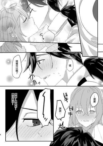 第7页图