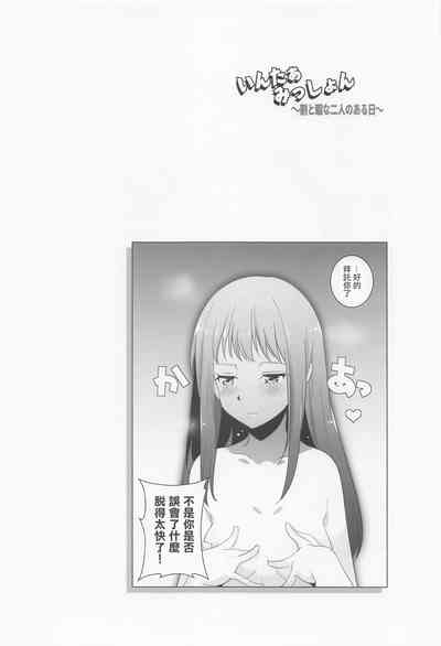 第3頁圖