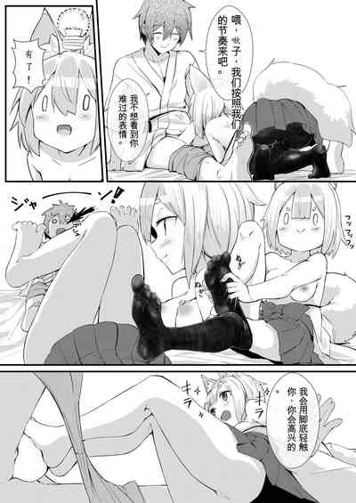 第15页图