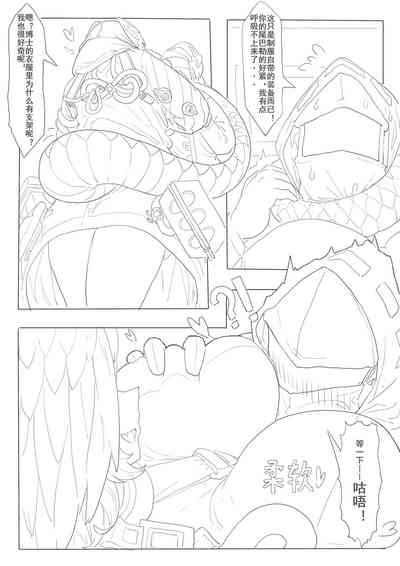 第15页图
