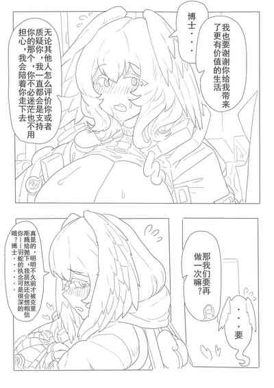 第51页图
