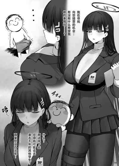 第15页图
