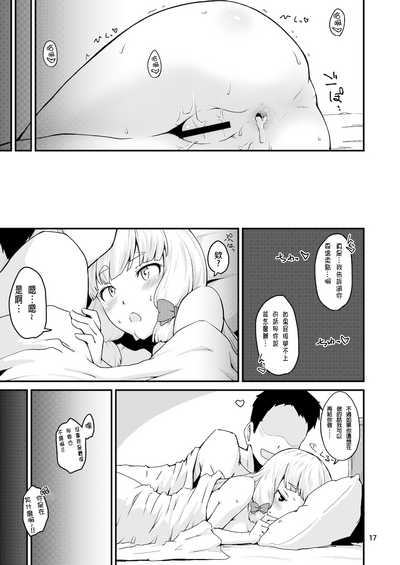 第19頁圖