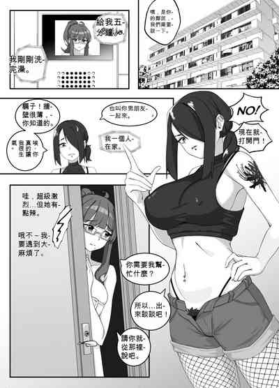 第15頁圖