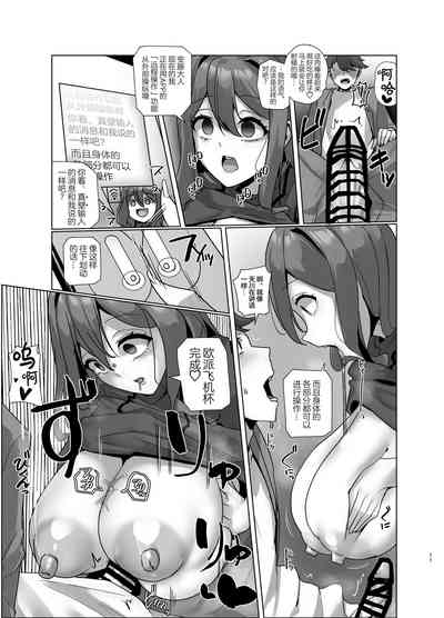 第11頁圖
