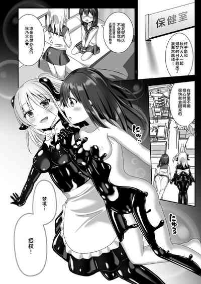 第27頁圖