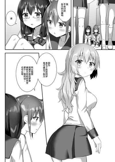 第71頁圖