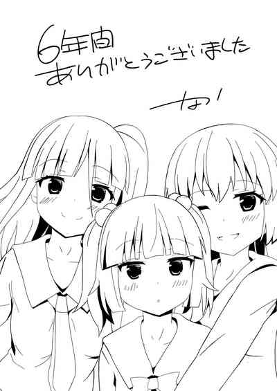 第75頁圖