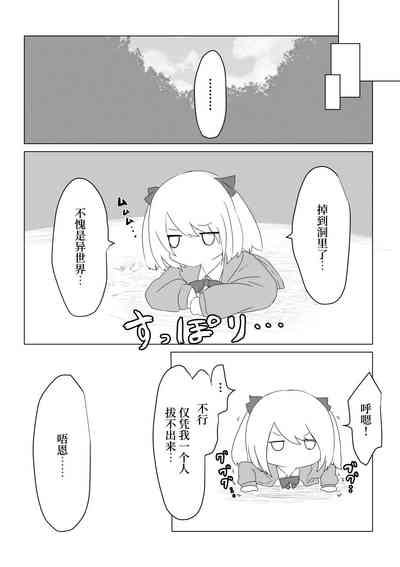第19頁圖