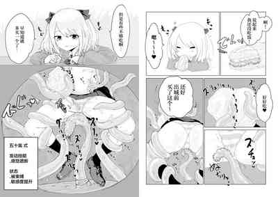 第23頁圖