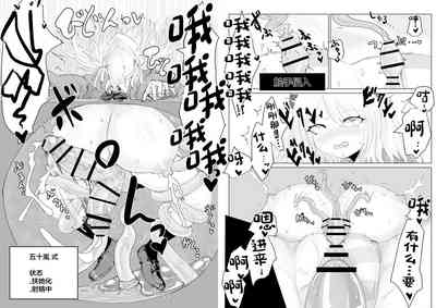 第31頁圖