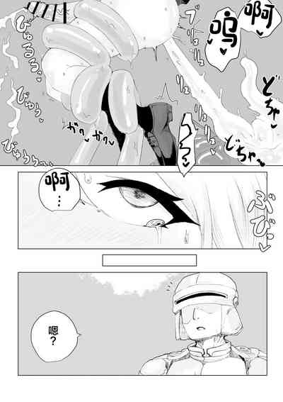 第35頁圖