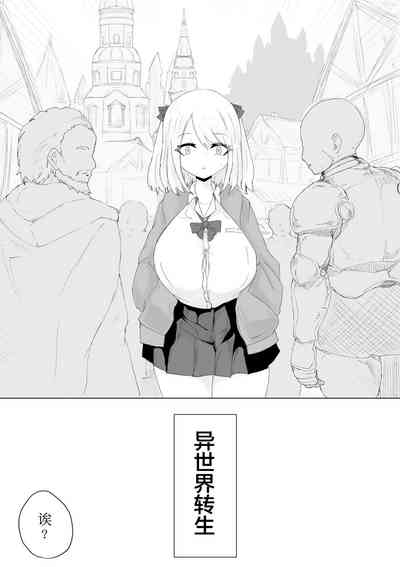 第3頁圖
