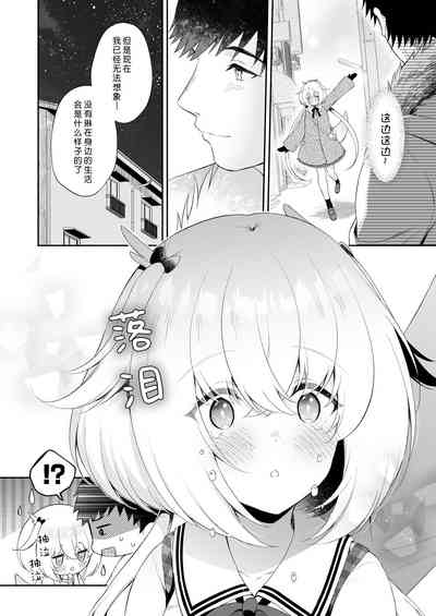 第11页图