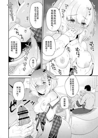 第15页图