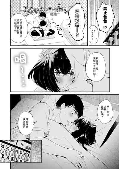 第35页图