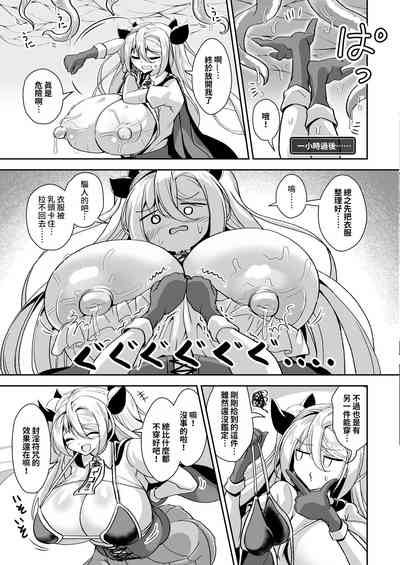 第15頁圖