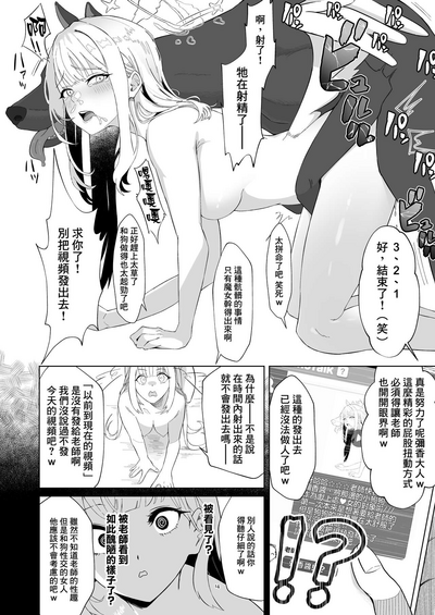 第15頁 封面 - HaSM.cc