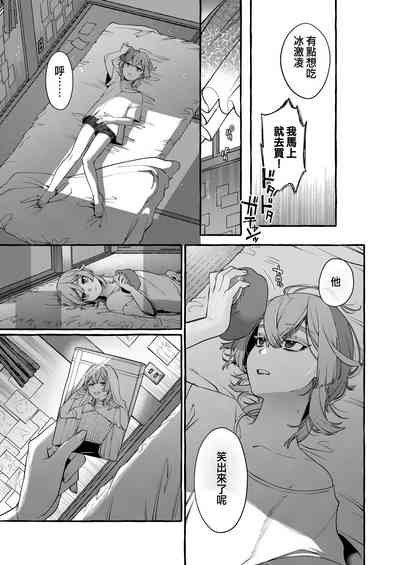 第43頁圖