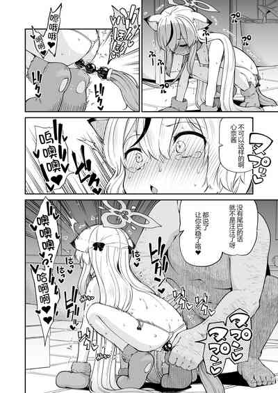 第11頁圖