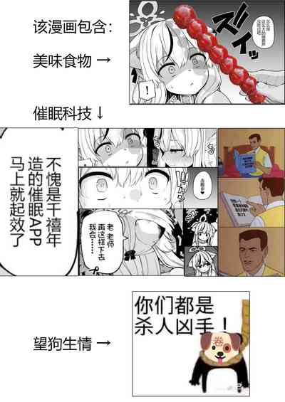 第35頁圖