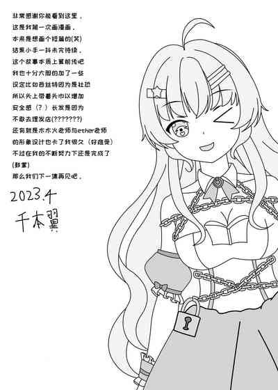 第15页图