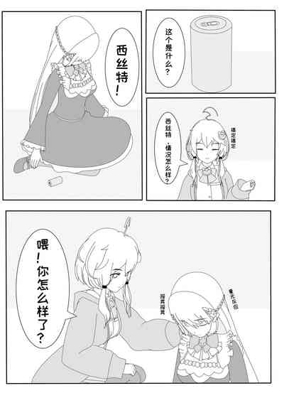 第15頁圖