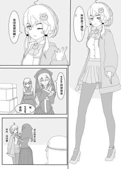 第3頁圖