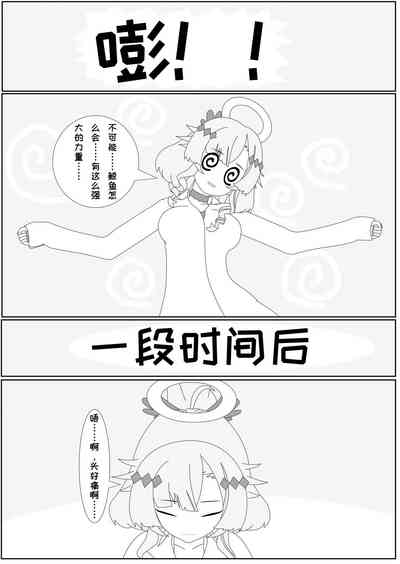 第19頁圖