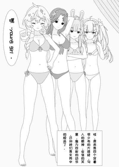 第7頁圖