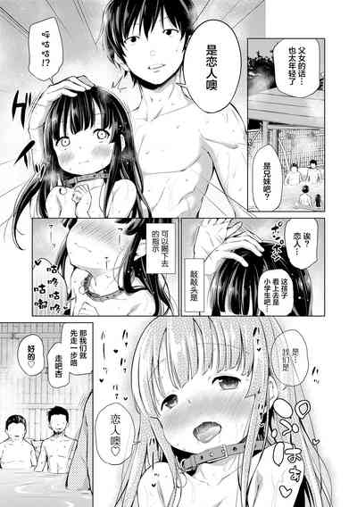 第35頁圖
