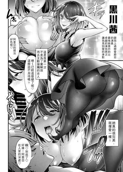 第11页图