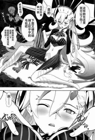 第11頁圖
