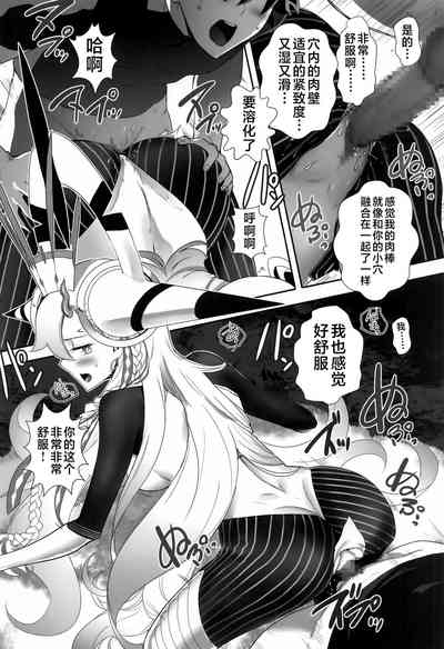 第23頁圖