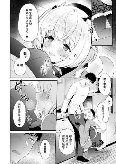 第11頁圖