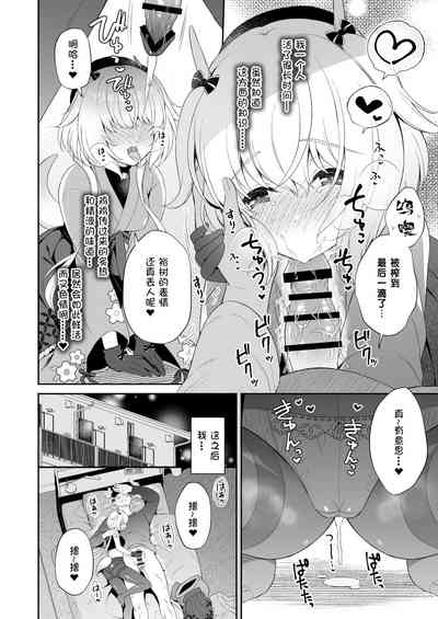 第15頁圖