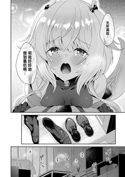 第19頁圖