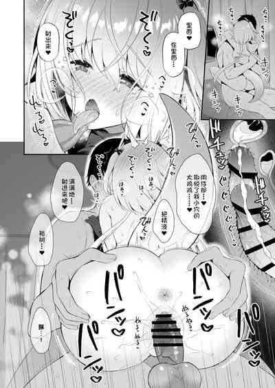 第27頁圖