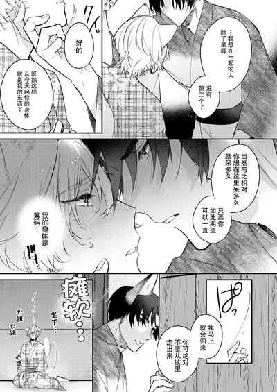 第79頁圖