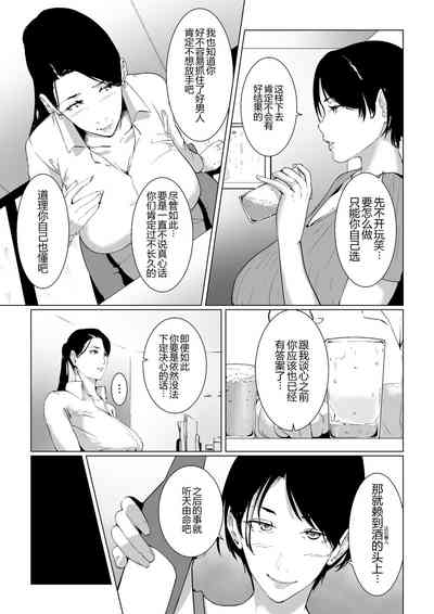 第11页图