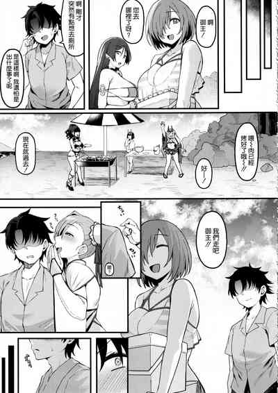 第11页图