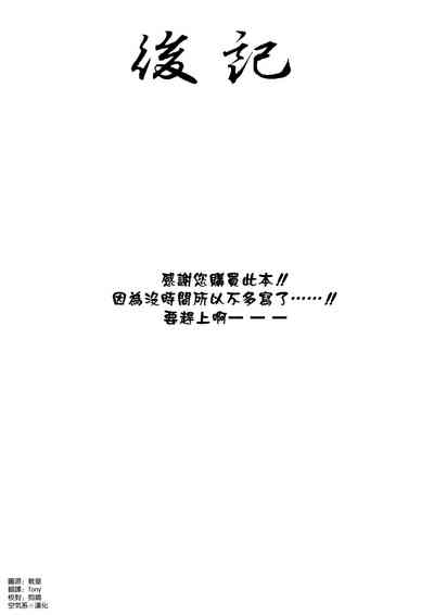 第27页图