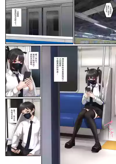 第3页图