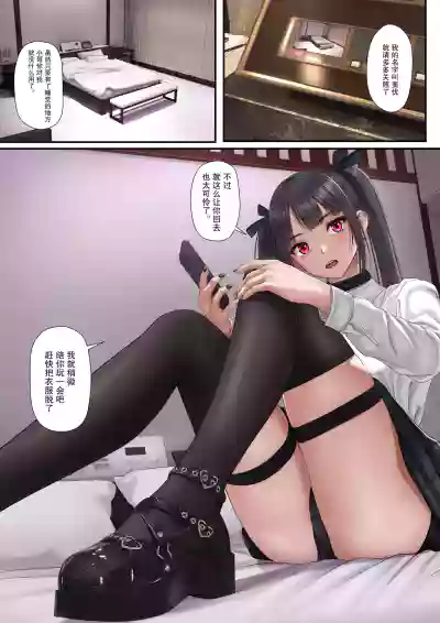 第7页图